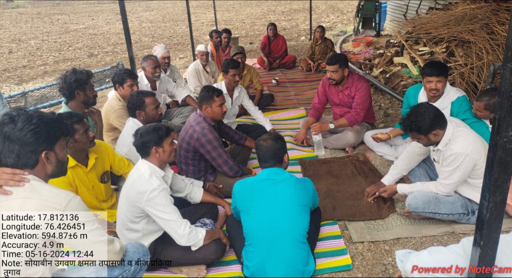 माती परीक्षण अहवाल आधारित रासायनिक खताचा संतुलित वापर करावा