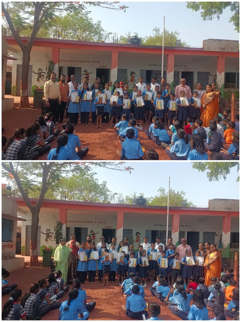 “आय एम विनर” स्पर्धा परीक्षेत सारोळा बुद्रुक शाळेचा बहारदार विजय – विद्यार्थ्यांचे घवघवीत यश!