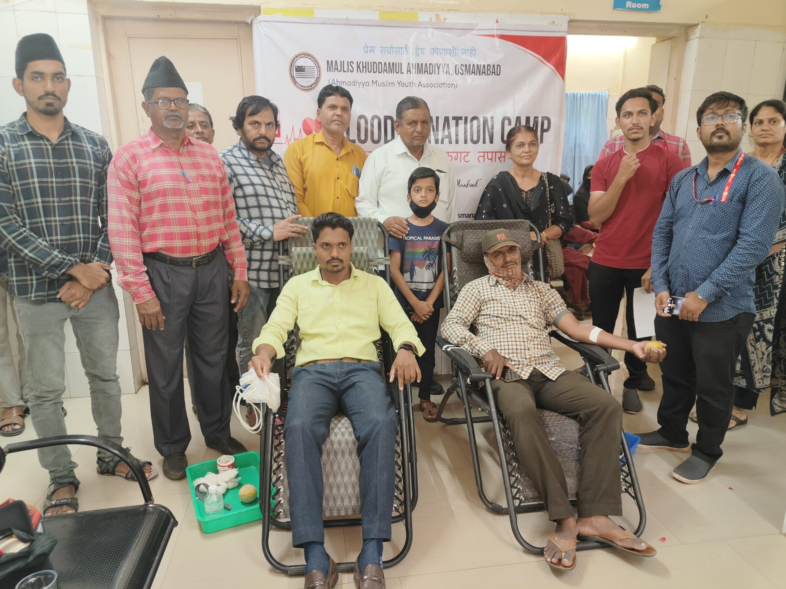अहमदिया मुस्लिम युवक संघाचा वार्षिक इज्तेमा आणि रक्तदान शिबिर: ज्ञान, खेळ आणि समाजसेवेचे संगम