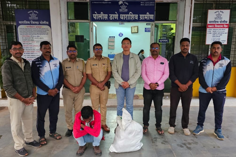 मुंबईकडे विक्रीसाठी नेण्यात येणारा 8.27 किलो गांजा धाराशिव स्थानिक गुन्हे शाखेच्या कारवाईत जप्त!