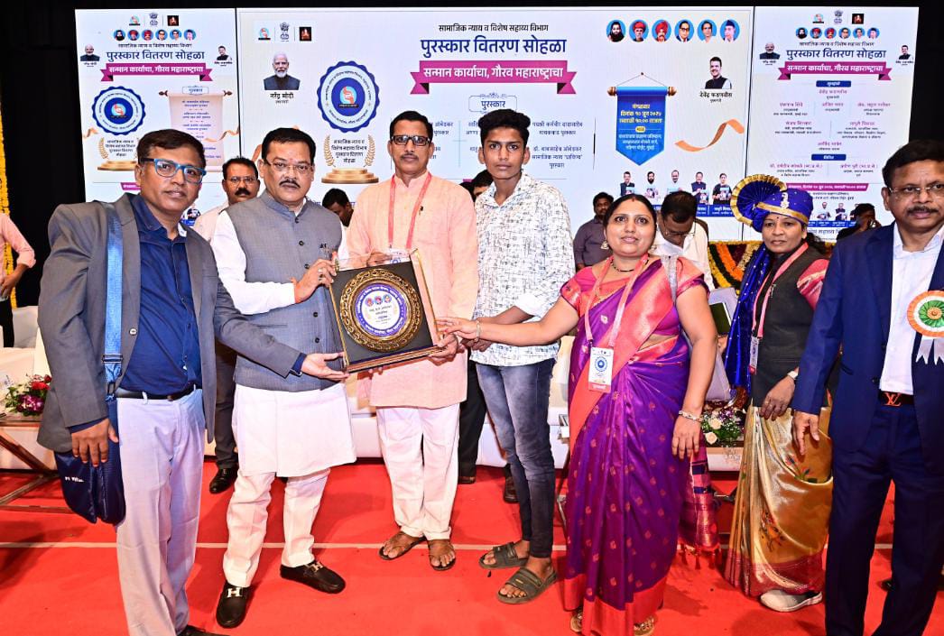 पांडुरंग घोडके यांच्या संस्थेला महाराष्ट्र शासनाचा ‘साहित्यरत्न लोकशाहीर अण्णाभाऊ साठे समाजभूषण राज्यस्तरीय पुरस्कार’