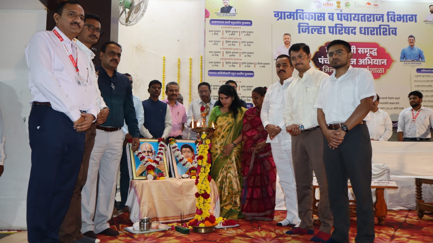 लोकसहभागातून कामे केल्यास गाव समृद्ध होण्यास वेळ लागणार नाही – आ.कैलास घाडगे पाटील मुख्यमंत्री समृद्ध पंचायतराज अभियान कार्यशाळा