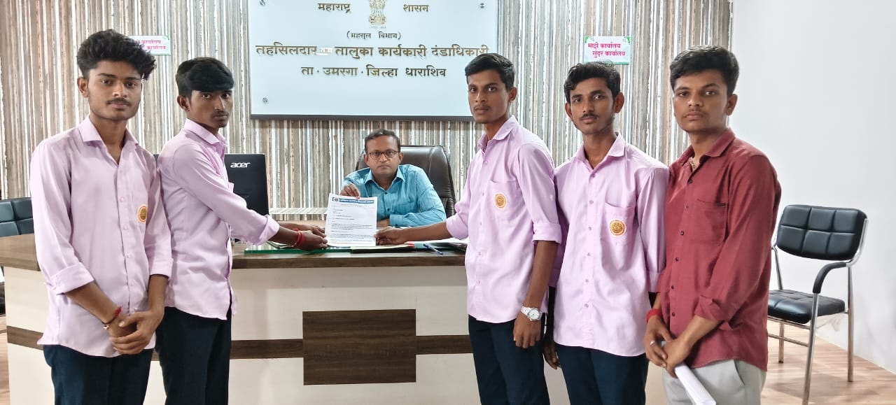 विद्यार्थ्यांचे शैक्षणिक व परीक्षा शुल्क सरसकट माफ करावे – अभाविपची मागणी